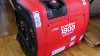カスタムジャパン EcoMove1800取り扱い